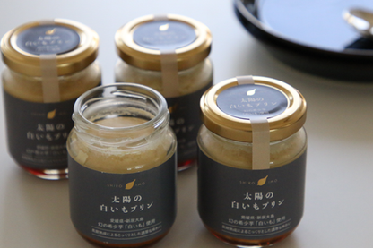 【送料込】芋マニアのためのプリン