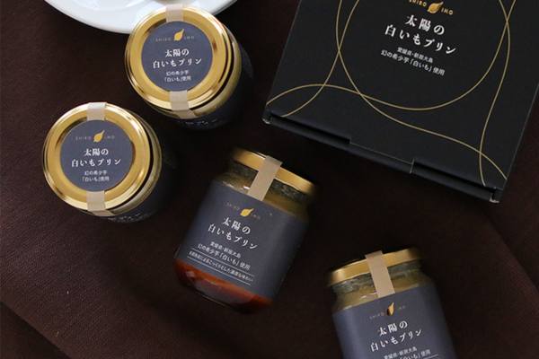 【送料込】芋マニアのためのプリン