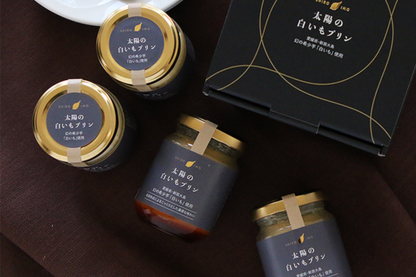 【送料込】芋マニアのためのプリン